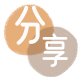 黄冈连云港信用卡接单平台☀️诚信信用卡24小时在线靠谱商家推荐